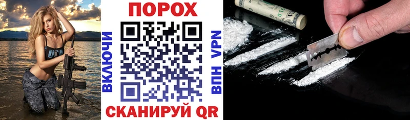 Amphetamine VHQ  купить наркотики сайты  Сорочинск 