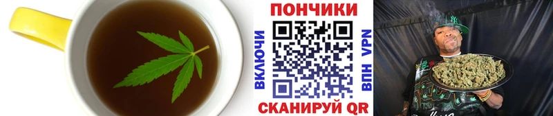 MEGA как зайти  как найти   Сорочинск  Canna-Cookies марихуана 