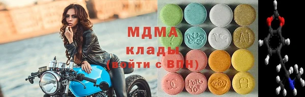 мескалин Алзамай