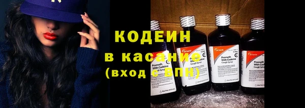 мескалин Алзамай