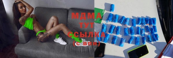 мескалин Алзамай