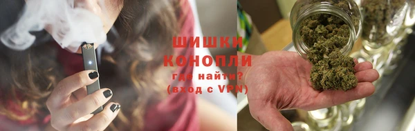кокаин VHQ Алексин