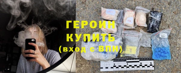 ПСИЛОЦИБИНОВЫЕ ГРИБЫ Майский