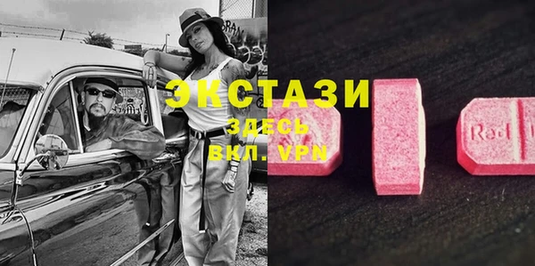 мескалин Алзамай